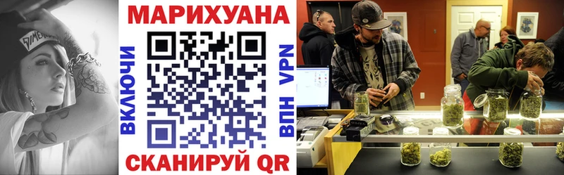 Магазины продажи наркотиков Тольятти АМФЕТАМИН  А ПВП  Меф мяу мяу  Cocaine  Канабис 