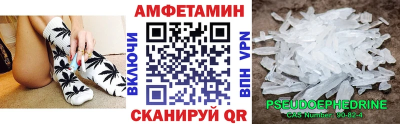 сайты даркнета телеграм  Тольятти  АМФ VHQ 