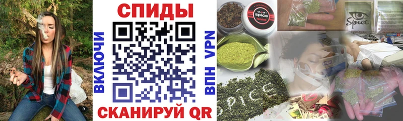 mega как зайти  Тольятти  Бутират оксана  закладка 