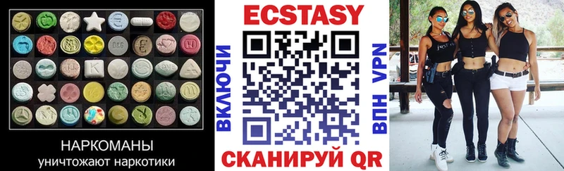 Экстази louis Vuitton  Тольятти 