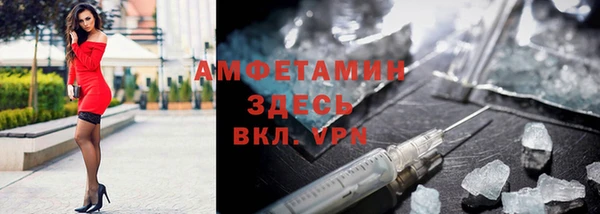 ПСИЛОЦИБИНОВЫЕ ГРИБЫ Аркадак
