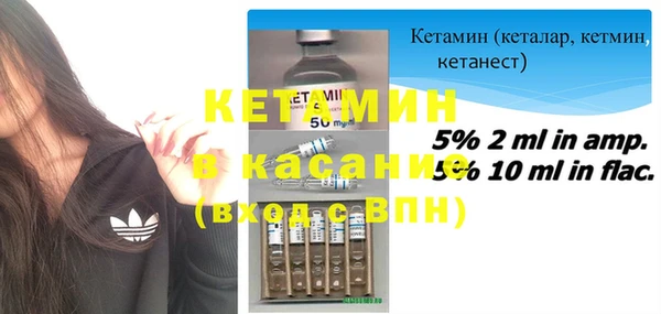 эйфоретик Абинск