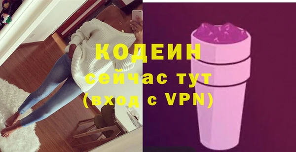 jwh Абдулино