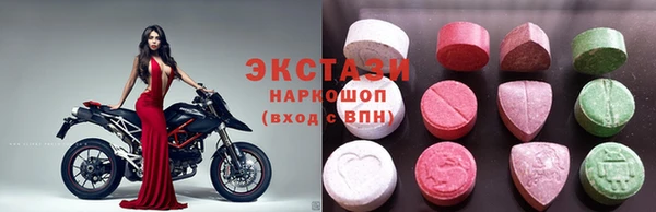 jwh Абдулино