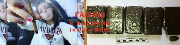 jwh Абдулино