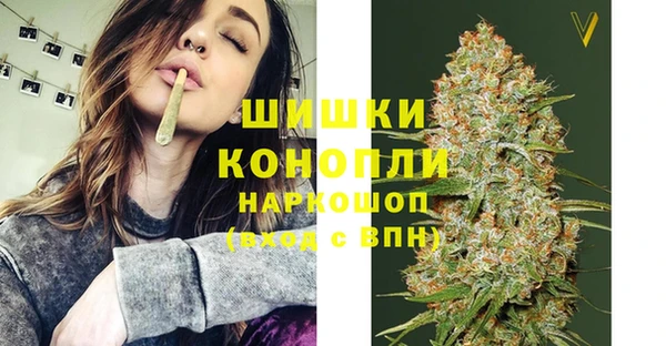 гашиш Армянск