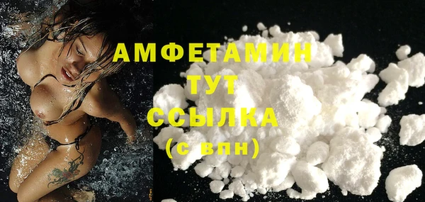 эйфоретик Зеленодольск