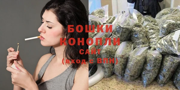 герыч Гусев