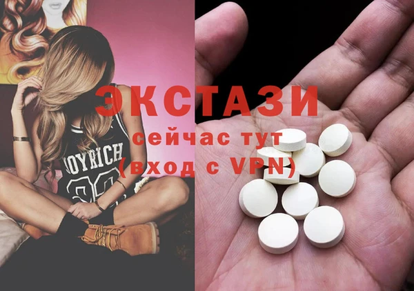 jwh Абдулино