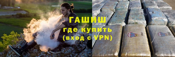 ПСИЛОЦИБИНОВЫЕ ГРИБЫ Аркадак