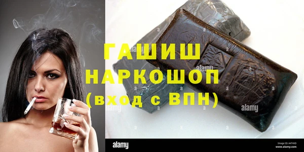 спайс Алзамай