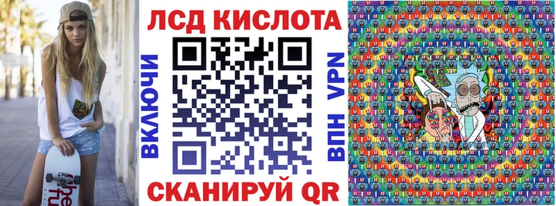 маркетплейс как зайти  наркошоп  Тольятти  Марки NBOMe 1,5мг 